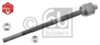 OPEL 1603359SK Tie Rod Axle Joint